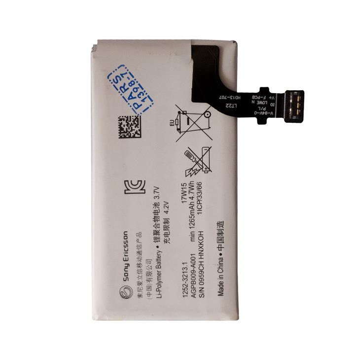 باتری موبایل مدل B009--A001 ظرفیت 1265 میلی آمپر ساعت مناسب برای گوشی موبایل سونی Xperia LT22